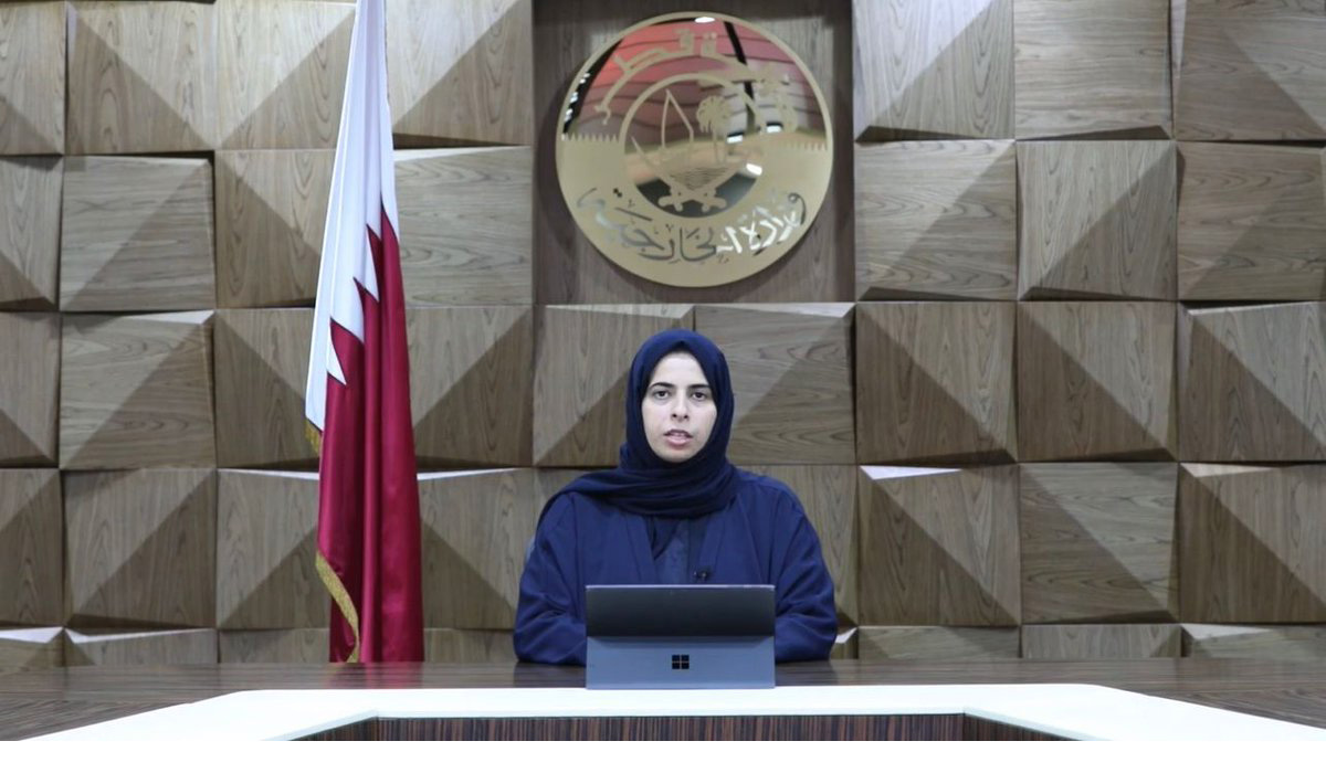 Lolwah bint Rashid Al Khater